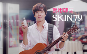 SKIN79广告郑容和代言